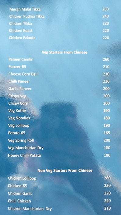 Bottom Sip Bar & Restaurant menu