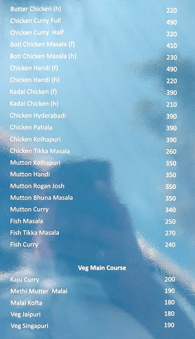 Bottom Sip Bar & Restaurant menu