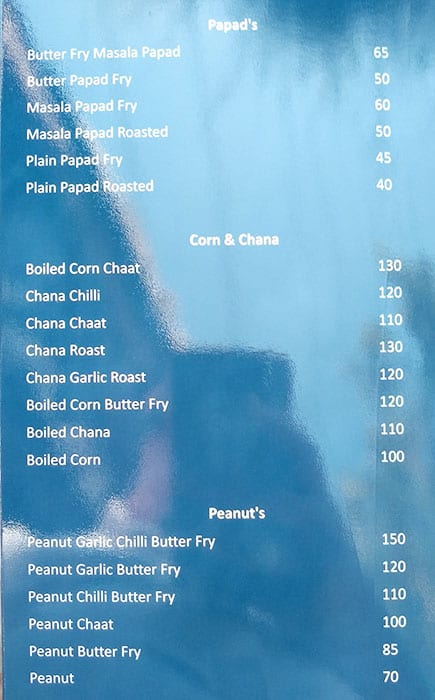 Bottom Sip Bar & Restaurant menu
