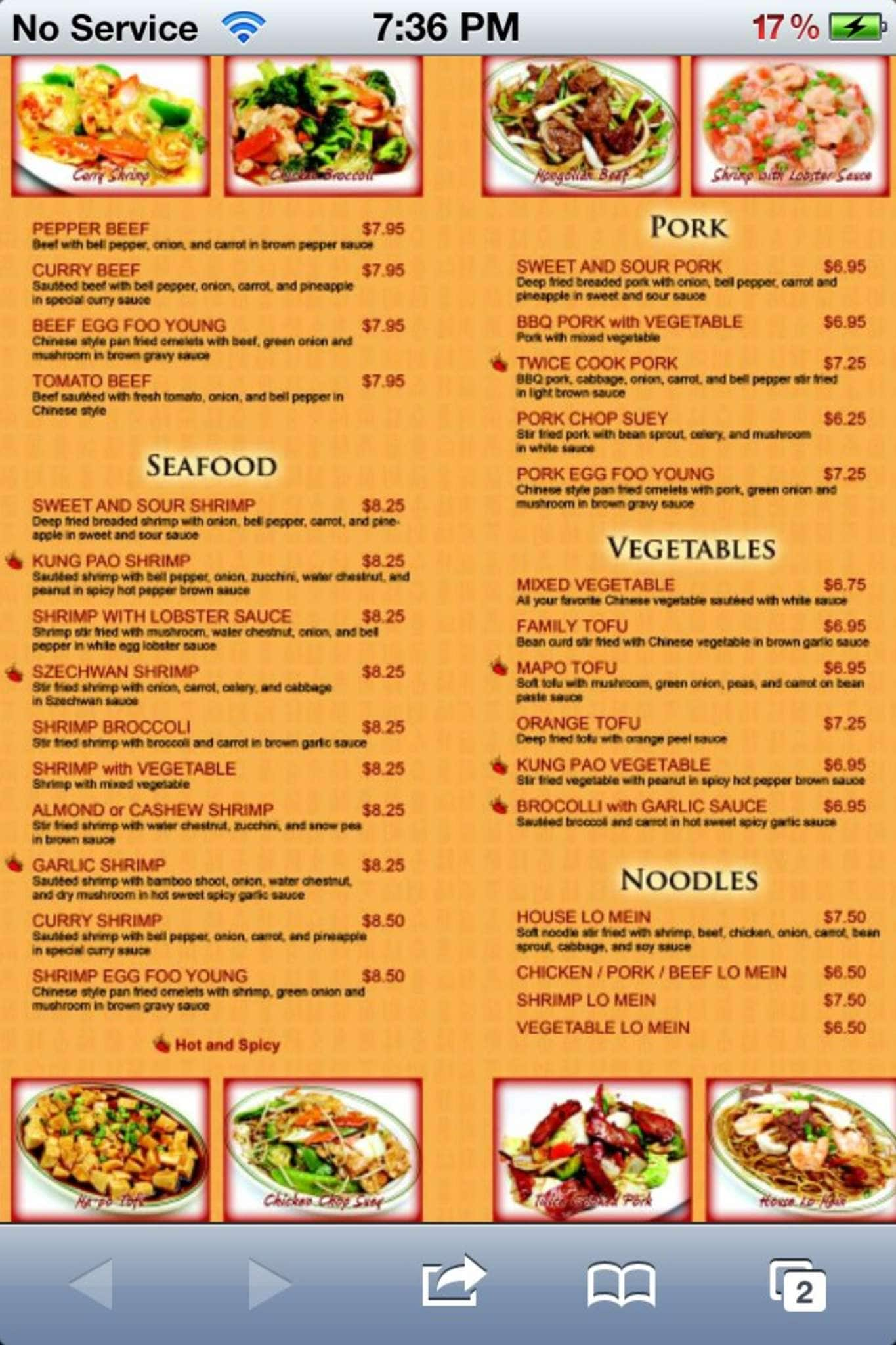 Asian Star Menu 8