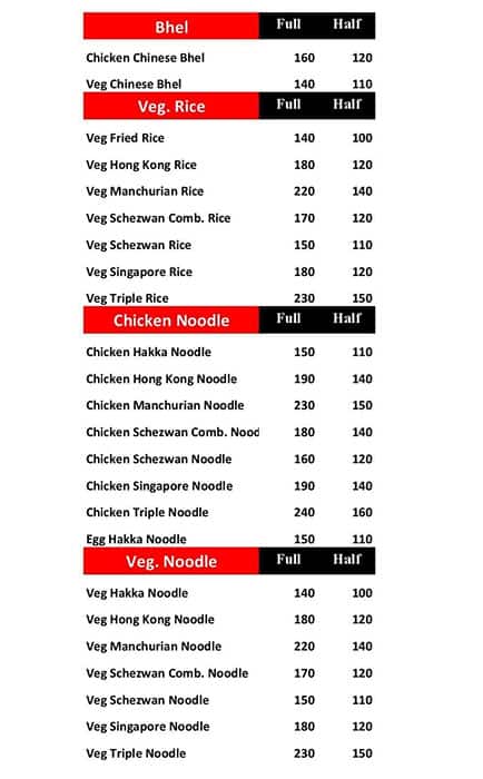 Camp Restaurant menu