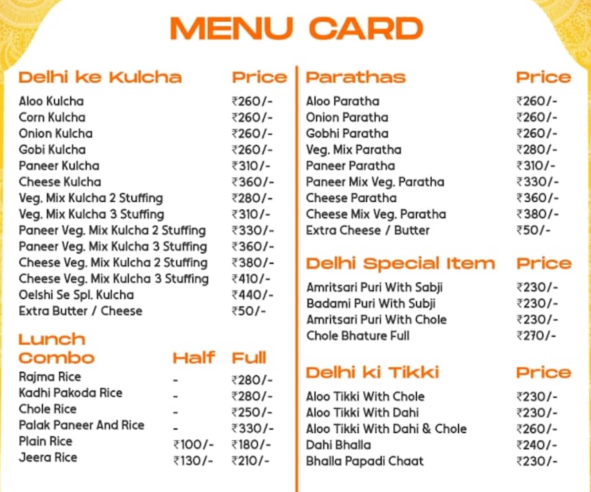 Menu of Delhi se, Chembur, Mumbai