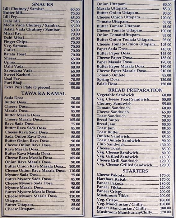 Hotel Prakash menu