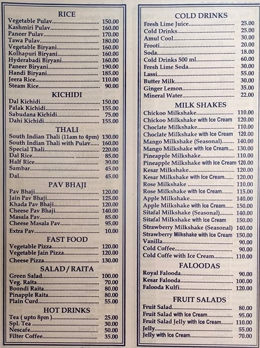 Hotel Prakash menu