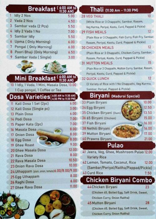 Menu of Madurai, Al Markaziya, Abu Dhabi