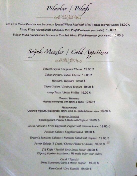 Menu at Steak and More Restaurant, Istanbul