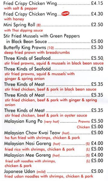 Koover menu
