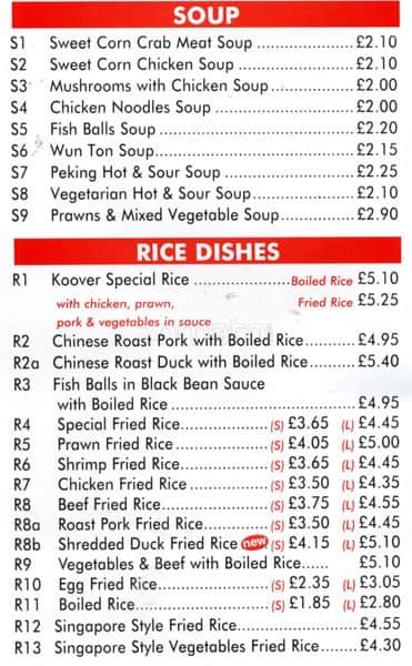 Koover menu