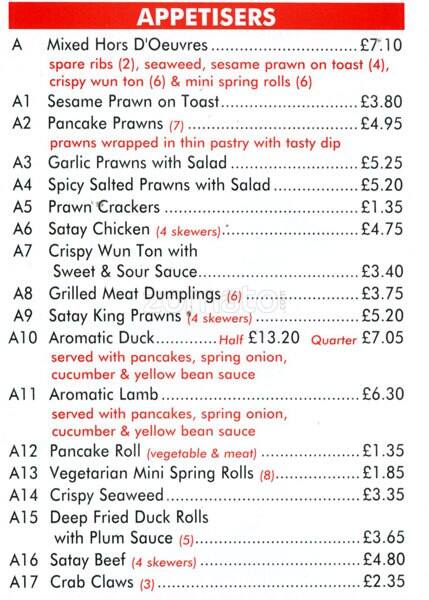 Koover menu