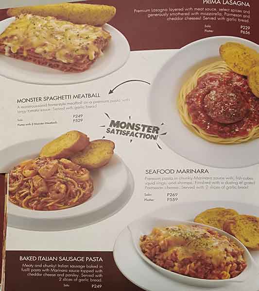 Shakey's меню