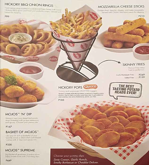 Shakey's меню