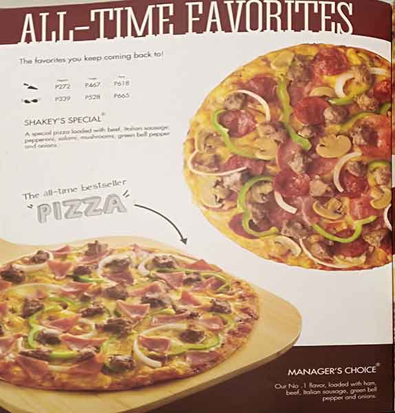 Shakey's меню