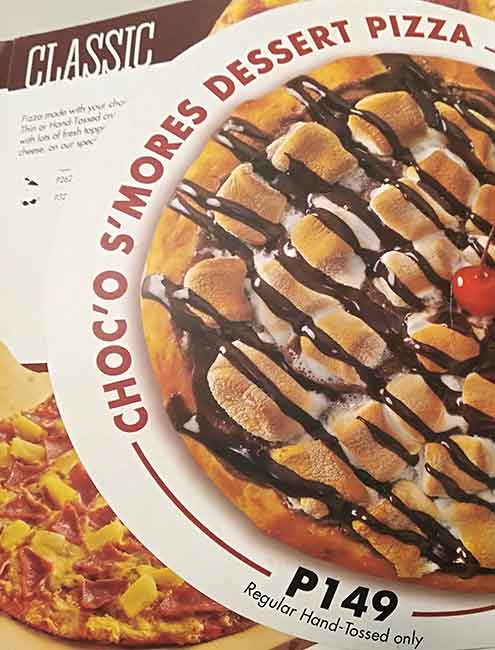 Shakey's меню