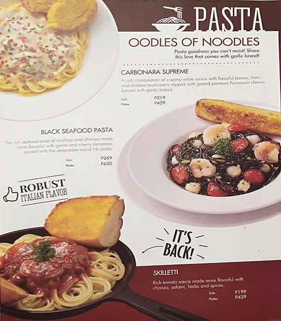 Shakey's меню