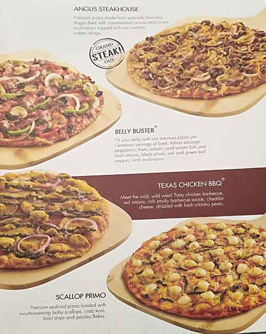 Shakey's меню