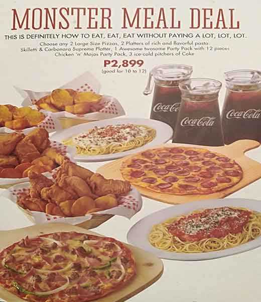 Shakey's меню
