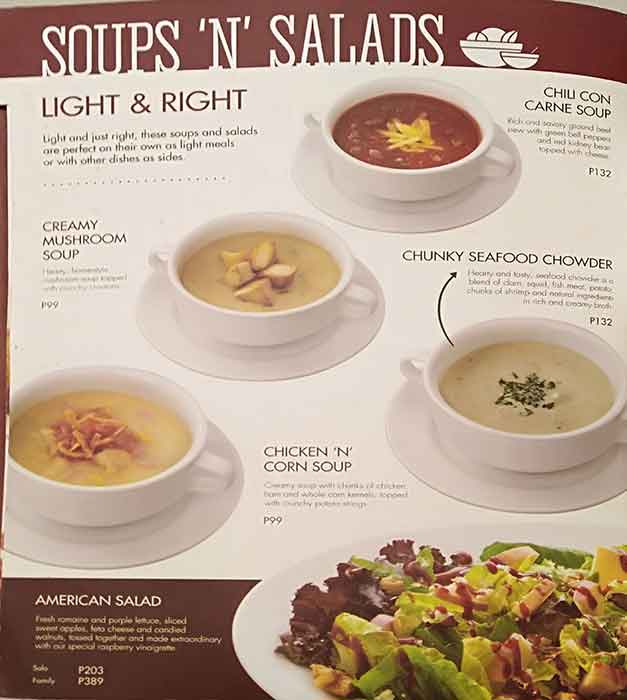 Shakey's меню