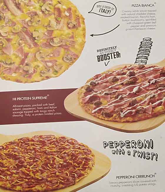 Shakey's меню