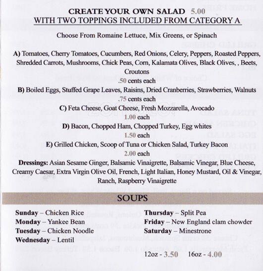 Menu at Bagel Villa cafe, New York City, 5th Ave