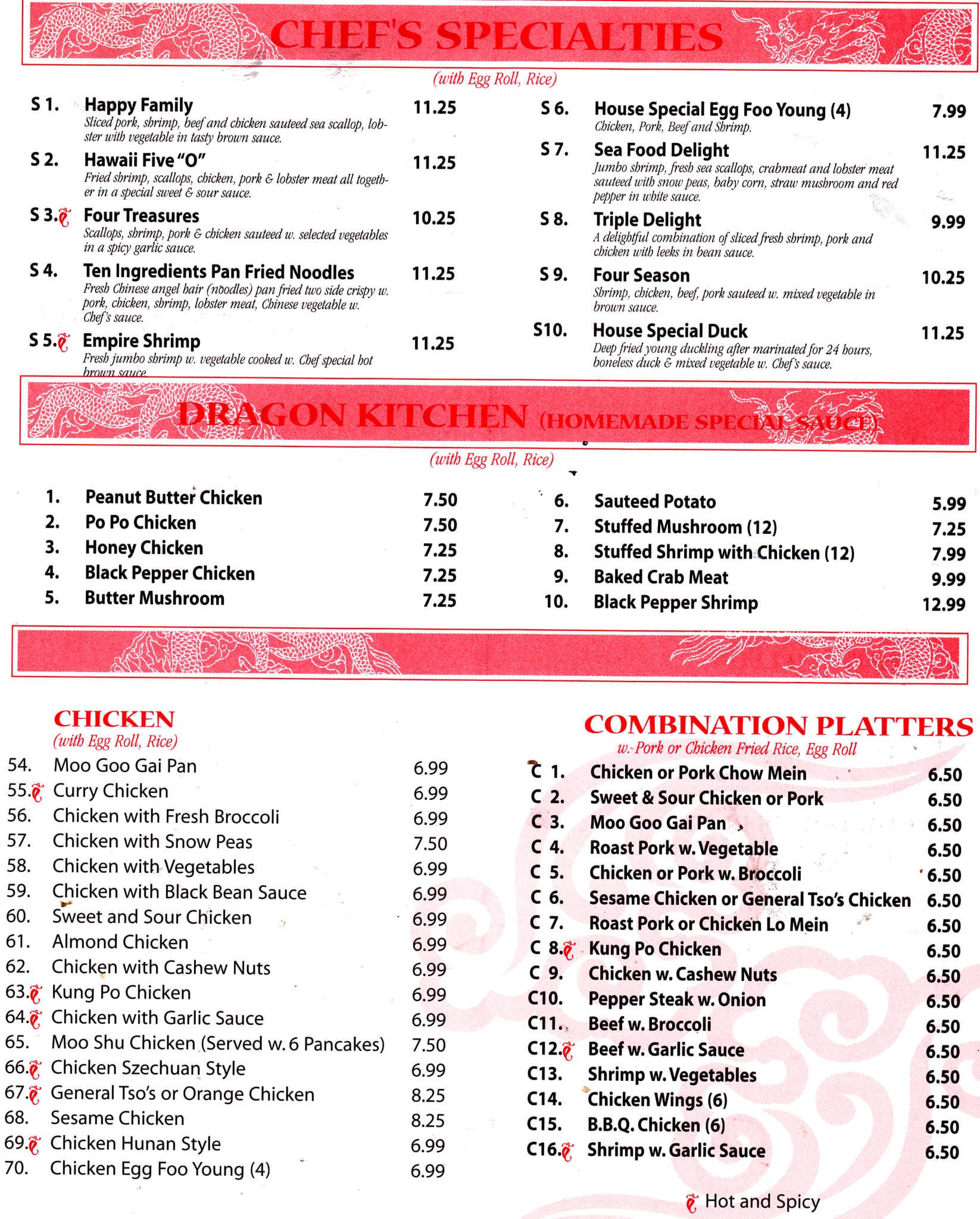 dragon city coolidge menu