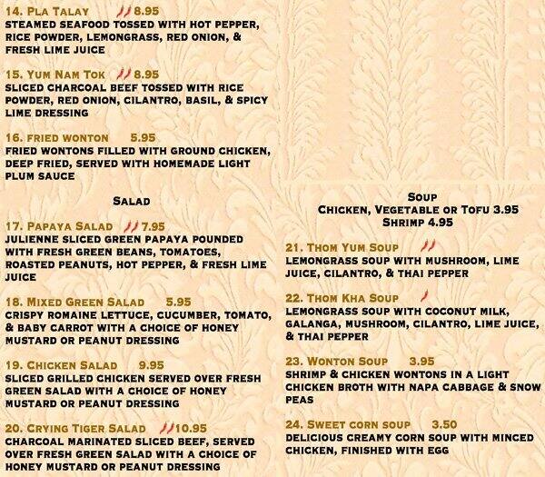 Menu at Larb pub & bar, Brunswick