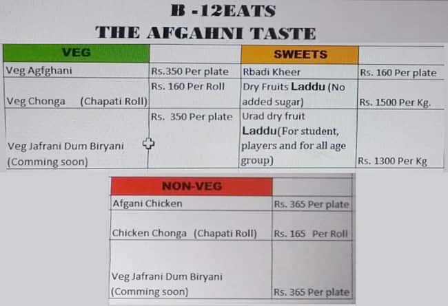 Menu of B-12 Eats, Pimpri, Pune