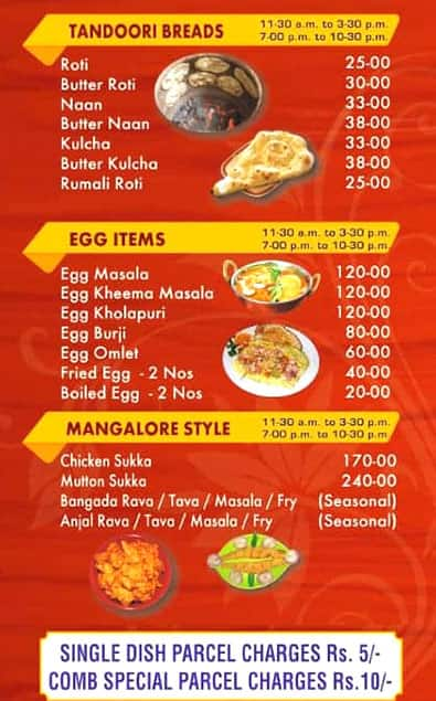 Menu of New Biryani Mane, Rajarajeshwari Nagar, Bangalore