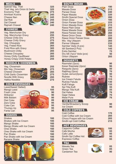 Menu At Sindhi Sweets Chandigarh Sco 151