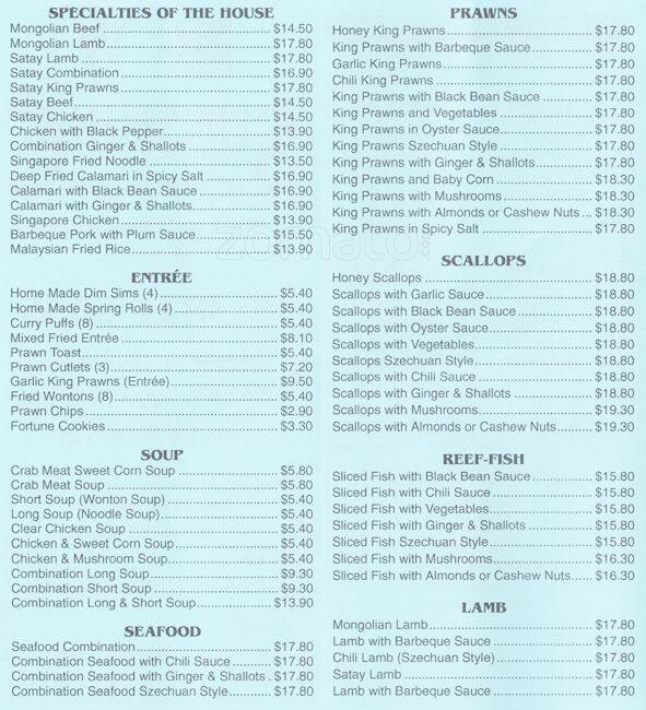 Sunshine Chinese Restaurant Menu Urbanspoon/Zomato