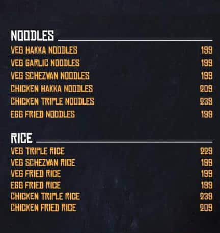 The Chinese Box menu