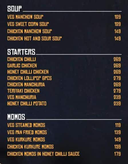 The Chinese Box menu