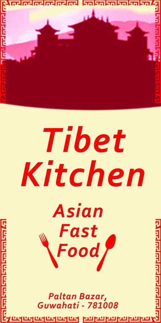 Tibet Kitchen Menu Menu For Tibet Kitchen Paltan Bazaar