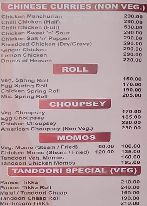 Grain Bell Restaurant menu