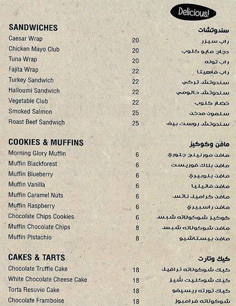 Coffee Time menu