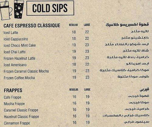 Coffee Time menu
