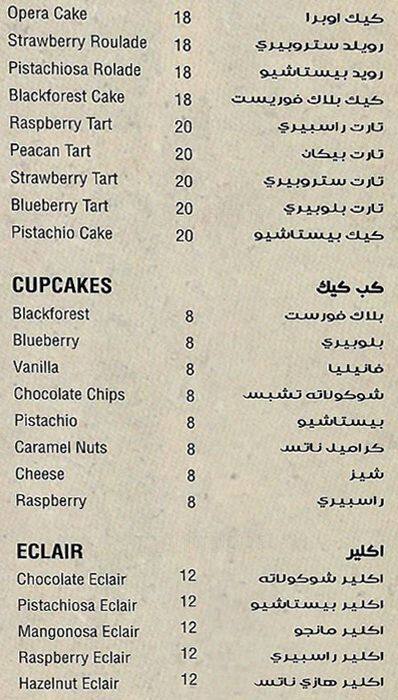 Coffee Time menu