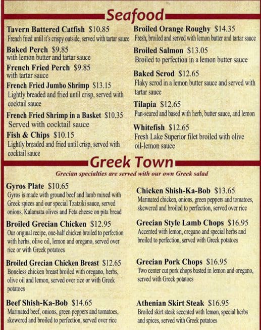 Menu at Pappas Restaurant & Lounge, Alsip