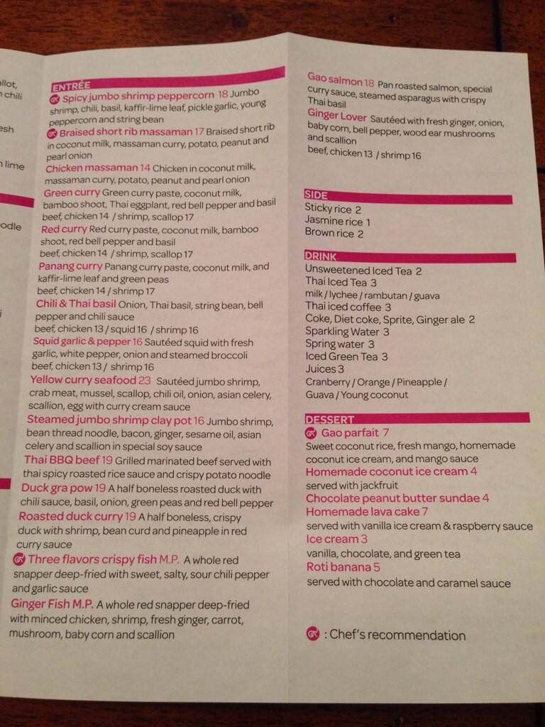 Gao Thai Kitchen Menu Menu For Gao Thai Kitchen Ramsey Ramsey