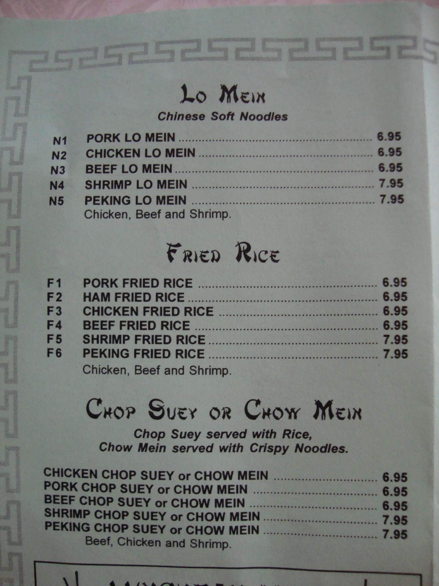 Menu At Peking Chinese Restaurant Ashland   0f526b042f17a03585742da875dfe98b 