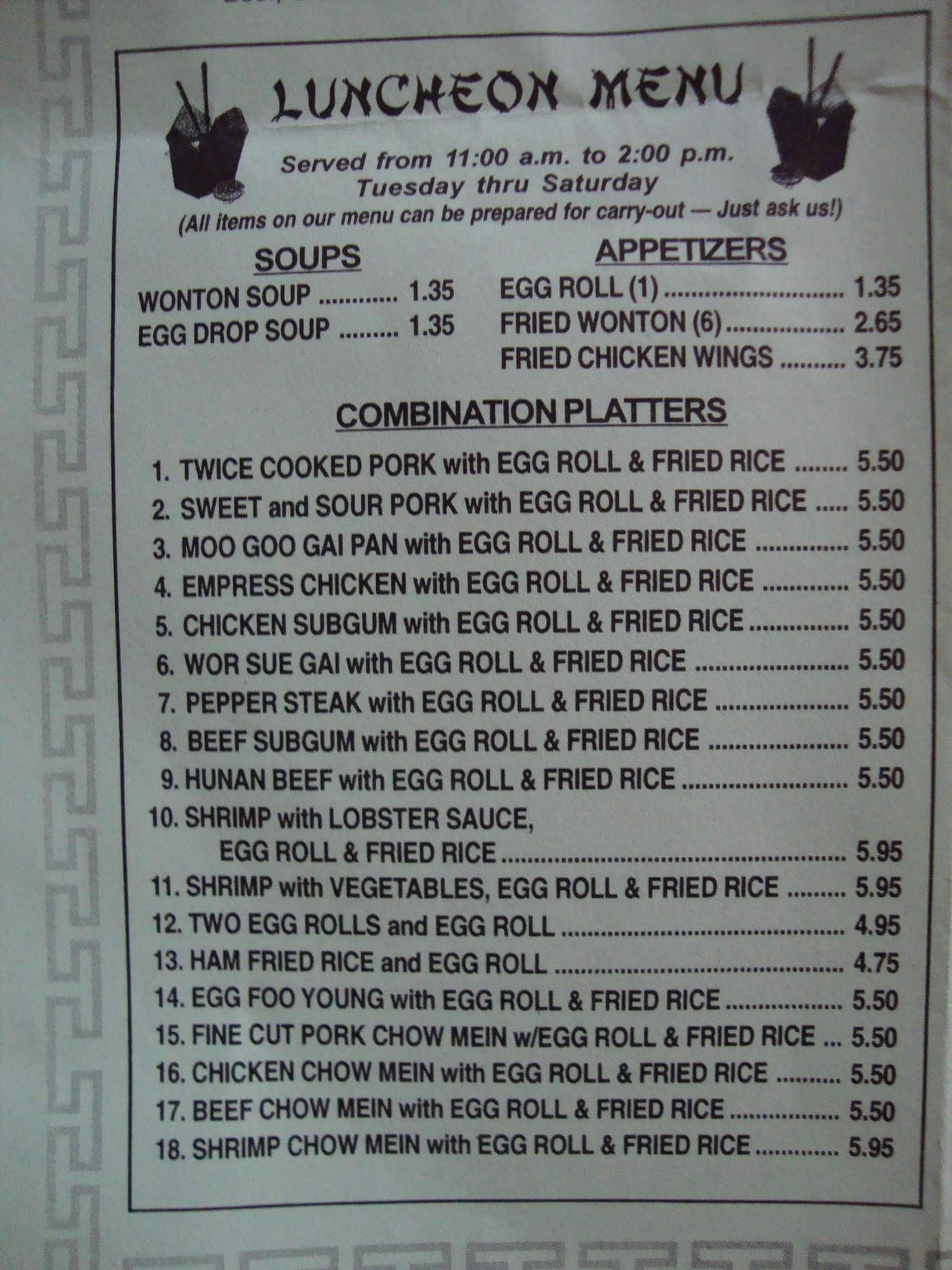 Peking Chinese Restaurant Menu Urbanspoon Zomato Peking Chinese Restaurant Ashland Menu