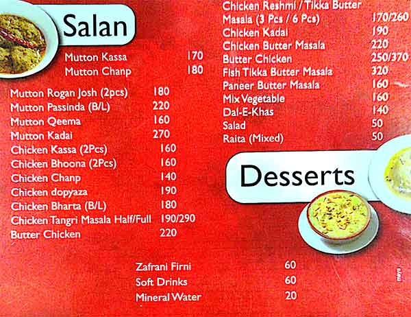Lazeez Express menu