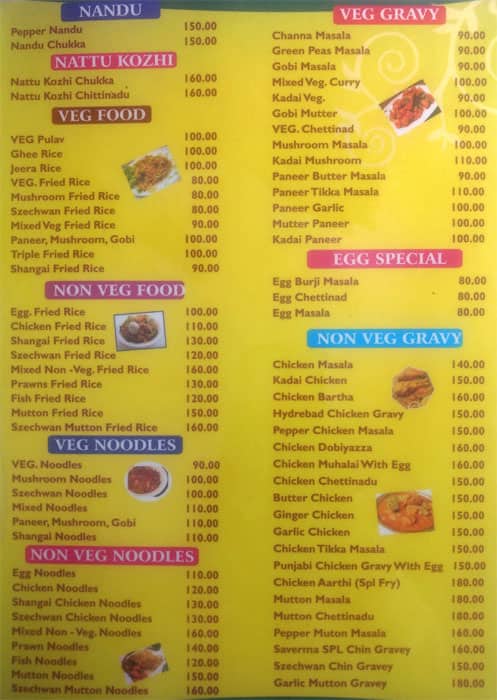 Denmarrk Drive Inn Restaurant Menu
