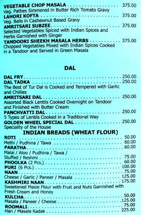 Golden Wheel Restaurant and Bar menu