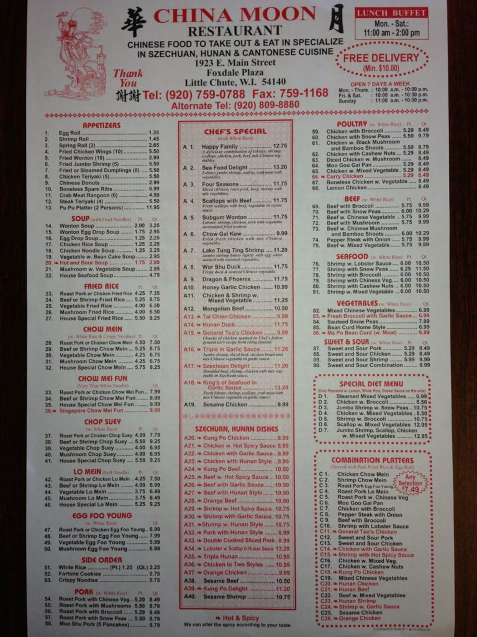 [Letter3 5] China Wok Milton Terms Of Use Terms Of Use - 7zbty3f
