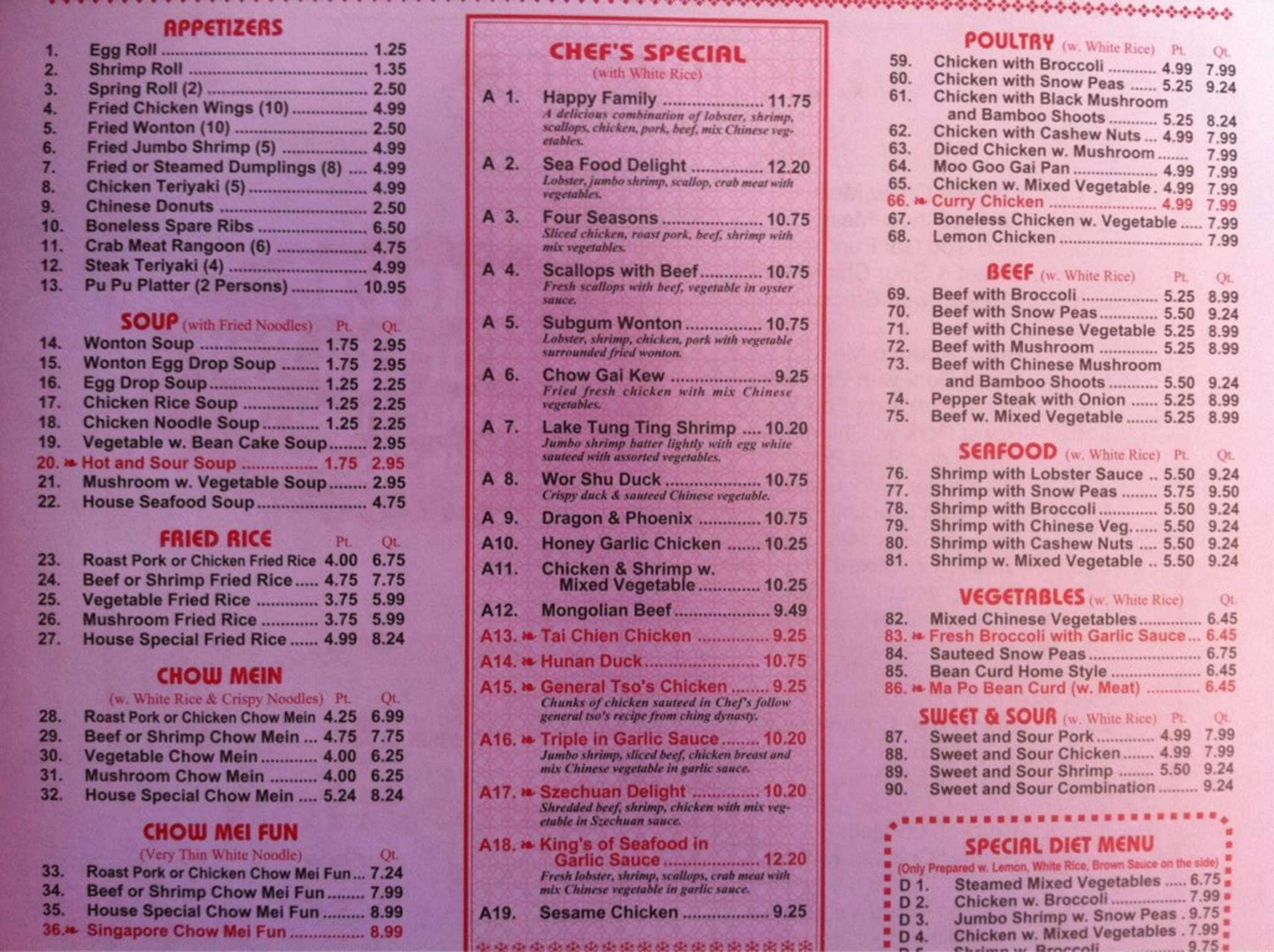 Menu At China Moon Restaurant Little Chute