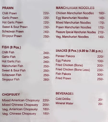 Pleasure menu
