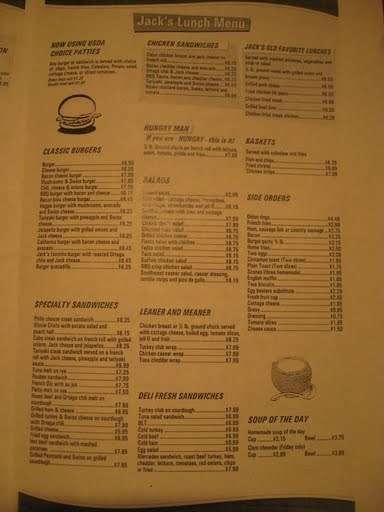 Jack's Cafe меню