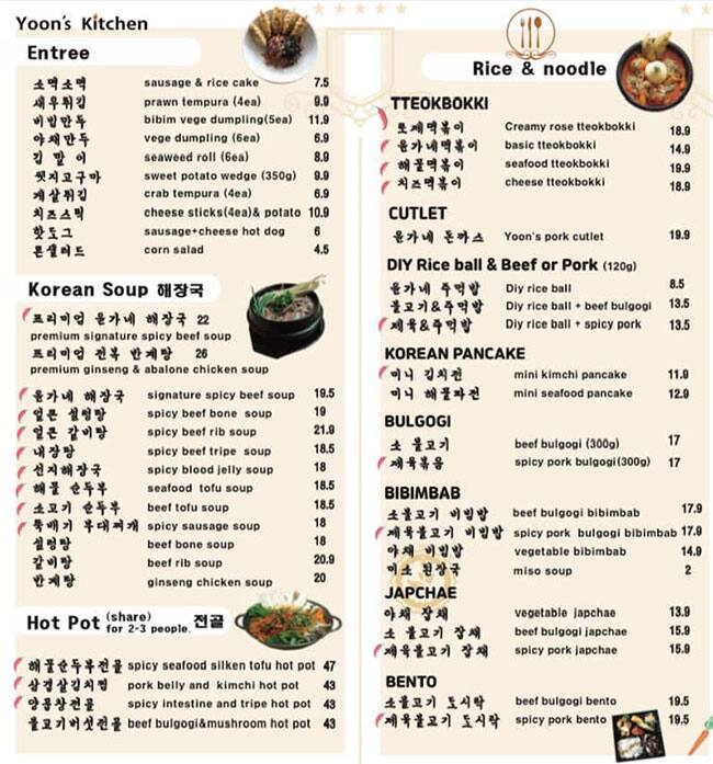 Yoon S Kitchen Menu Menu For Yoon S Kitchen Blackburn Melbourne