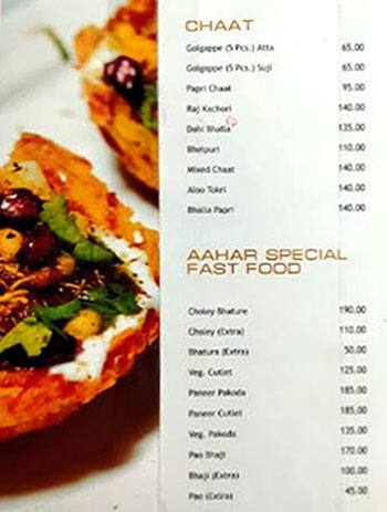 Aahar menu