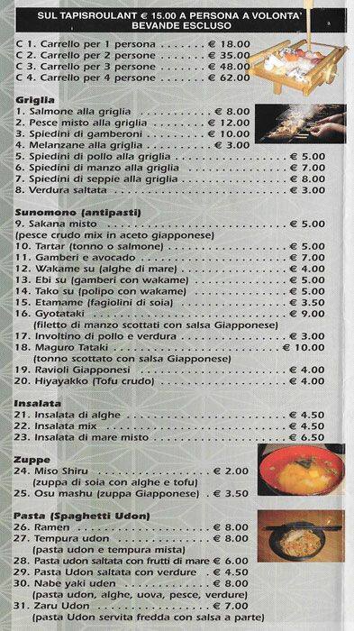Menu di Da Ying 